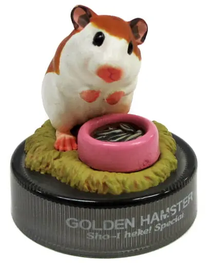 Trading Figure - Hamster's Lunch