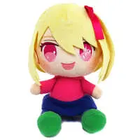 Plush - Oshi no Ko