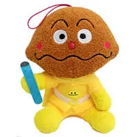 Plush - Anpanman