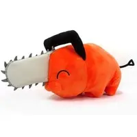 Plush - Chainsaw Man / Pochita