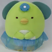 Plush - Sumikko Gurashi / Penguin?