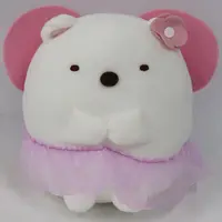 Plush - Sumikko Gurashi / Shirokuma