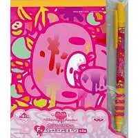 Stationery - Memo Pad - GLOOMY The Naughty Grizzly