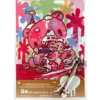 Stationery - Plastic Folder (Clear File) - GLOOMY The Naughty Grizzly