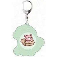 Key Chain - GLOOMY The Naughty Grizzly