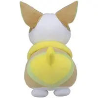 Plush - Pokémon / Yamper