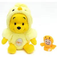 Finger Puppet - Plush - Winnie the Pooh / Winnie-the-Pooh