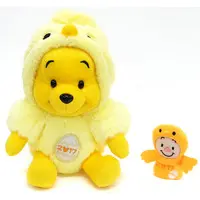 Plush - Finger Puppet - Winnie the Pooh / Winnie-the-Pooh