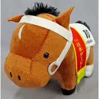 Plush - Thoroughbred collection