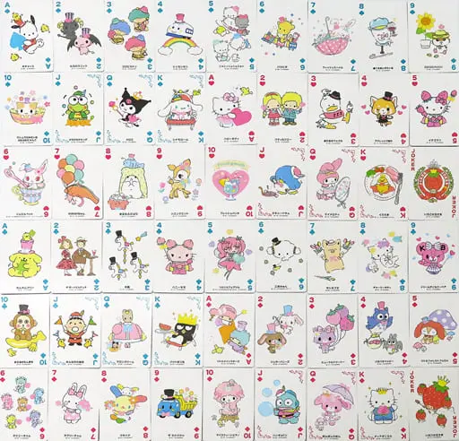 Playing cards - Sanrio