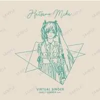 Bag - VOCALOID / Hatsune Miku