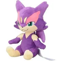 Plush - Pokémon / Purrloin