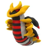 Plush - Pokémon / Giratina