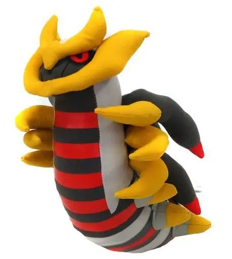 Plush - Pokémon / Giratina