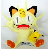 Plush - Pokémon / Meowth