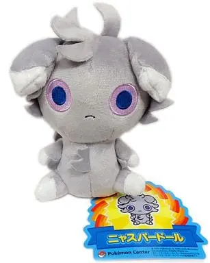 Plush - Pokémon / Espurr (Nyasper)