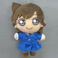 Plush - Detective Conan