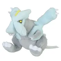 Plush - Pokémon / Kyurem