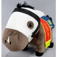 Plush - Thoroughbred collection