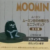 Mini Figure - Trading Figure - MOOMIN