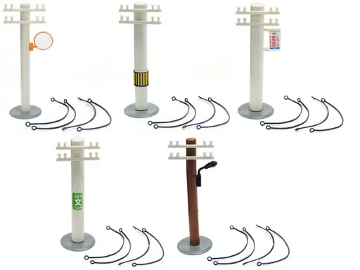 Trading Figure - Utility Pole