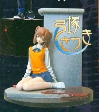 Trading Figure - Tsukihime