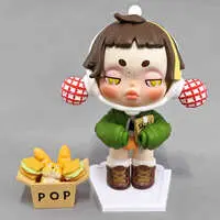 Trading Figure - POP MART