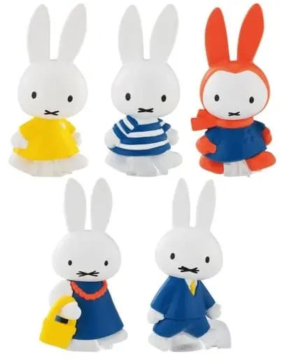 Trading Figure - miffy / Miffy & Father Bunny