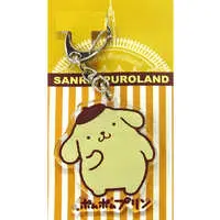 Key Chain - Sanrio / Pom Pom Purin