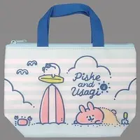 Bag - Kanahei / Piske & Usagi