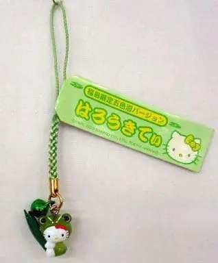 Key Chain - Sanrio / Hello Kitty