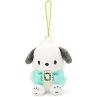 Key Chain - Sanrio characters / Pochacco