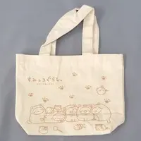 Bag - Sumikko Gurashi