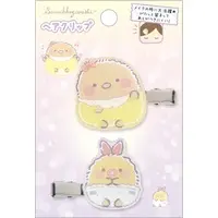 Hair Clip - Accessory - Sumikko Gurashi / Ebifurai no Shippo (Nulpi Chan) & Tonkatsu (Capucine)