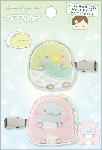 Hair Clip - Accessory - Sumikko Gurashi / Tokage & Penguin?