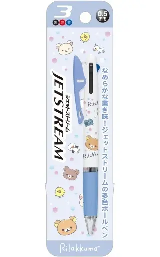 Rilakkuma Dozing off with You - RILAKKUMA / Korilakkuma & Kiiroitori & Chairoikoguma & Rilakkuma