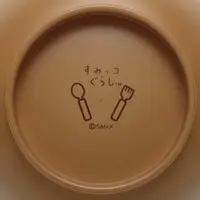 Tableware - Sumikko Gurashi