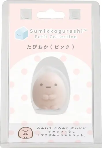 Mascot - Sumikko Gurashi / Tapioca