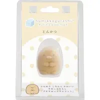 Mascot - Sumikko Gurashi / Tonkatsu (Capucine)