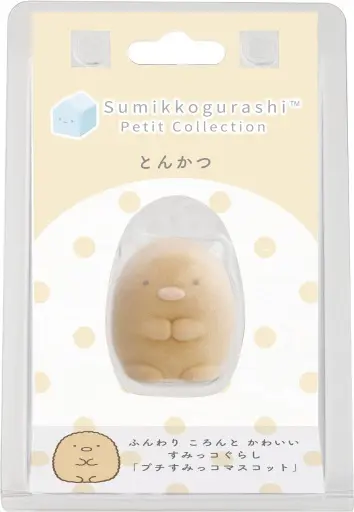 Mascot - Sumikko Gurashi / Tonkatsu (Capucine)