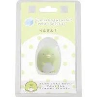 Mascot - Sumikko Gurashi / Penguin?