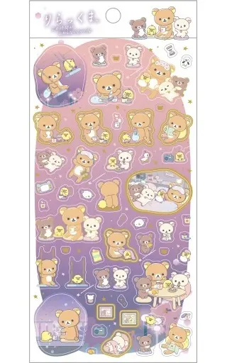Rilakkuma Dozing off with You - RILAKKUMA / Korilakkuma & Kiiroitori & Chairoikoguma & Rilakkuma