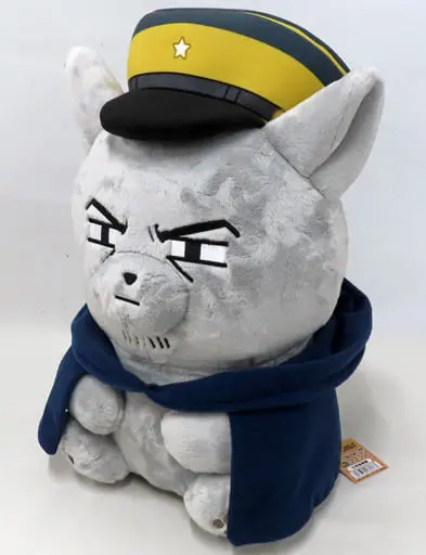 Plush - Golden Kamuy