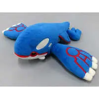 Plush - Pokémon / Kyogre