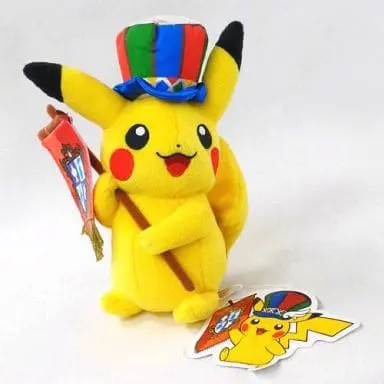 Plush - Pokémon / Pikachu