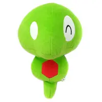 Plush - Pokémon / Zygarde