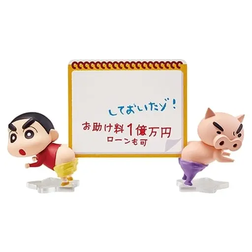 Trading Figure - Message Card - Crayon Shin-chan / Buriburizaemon