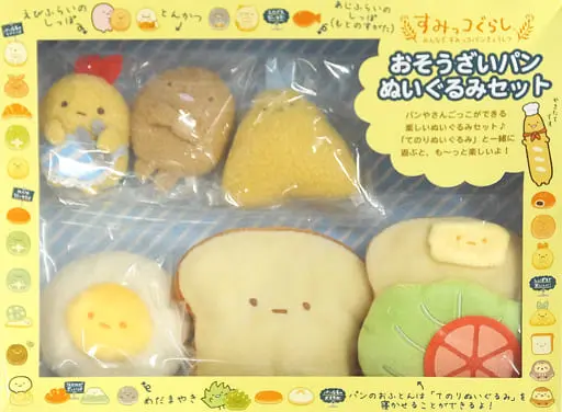 Plush - Sumikko Gurashi / Tonkatsu (Capucine) & Ebifurai no Shippo (Nulpi Chan) & Aji Furai no Shippo