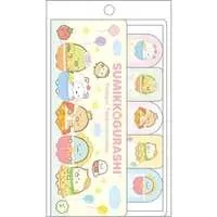 Stationery - Sticky Note - Sumikko Gurashi