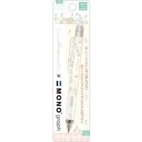 Mechanical pencil - Stationery - Sumikko Gurashi